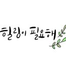장가네면옥 이미지