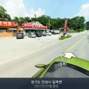 금산정육점 이미지