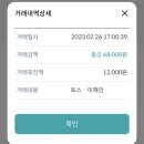 [내돈내산/솔직후기] 노원 공릉역 자연광 사진관·스튜디오 :: 해인필름(+추가보정후기)