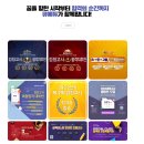 꿈드림국어학원 | 고등학교 자퇴 검정고시 생생한 후기 정리와 꼭 필요한 팁!