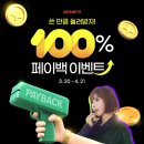그 레벨에 잠이오니 이미지
