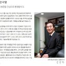 (주)백산이엔씨 네이버블로그
