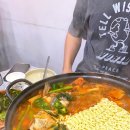 공주네식당 이미지