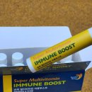 백세비타민약국 이미지