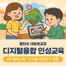 네이버블로그