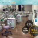 크린보이 이미지