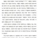 디자인씨 - 수원시 권선구 권선로 776 | 디자인씨