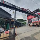 황령산24시셀프세차장 이미지