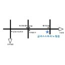 글라스스토리 노형점 이미지