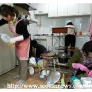 동문41통 경로당 이미지