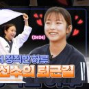 해양에너지노동조합 이미지