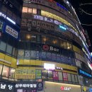 오감짐(경남대점) 이미지