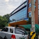 연희동행정복지센터 이미지