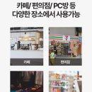 세심약국 이미지