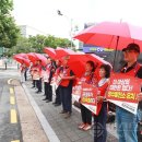 영양군 법원등기소 이미지