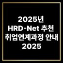 엑셀 입문 및 활용 이미지