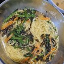 대길수제왕갈비 이미지