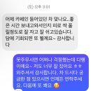 |하나린X素雲茶室| [차의 곁]세종시 화과자와 티클래스, 직장인 원데이, 힐링 체험