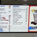 김준호의 대단한커피 부산토성점