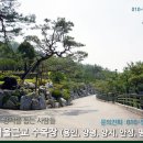 장례를돕는사람들 이미지