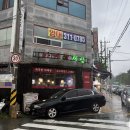 운암지바베큐세상 이미지