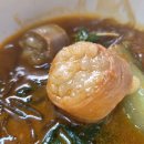 석쇠돼지불고기 이미지