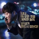 백운학 이미지