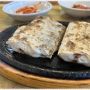 산포식당