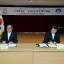 지평중학교 티스토리