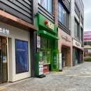 씨유전주에코포레나점 | 전주/카페 전주 신상 카페 사과당 에코시티점