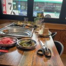 맛반해2 이미지