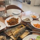 어연식당 이미지