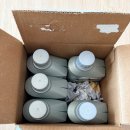 유동카센타 | 공임나라 엔진오일 교환 후기 및 모빌원(Mobil1) EP 5W30으로 엔진소리 조용하고 연비도 좋은 비결