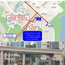 광교중흥美그린공인중개사사무소 이미지