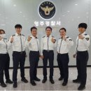 베스트팀 이미지