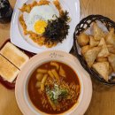신참떡볶이(명성푸르지오점) | 침산동 떡볶이 맛집 :: 신참떡볶이 명성푸르지오점