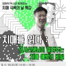석수도서관 이미지