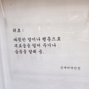 자주적관람