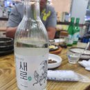 마송호프 이미지