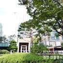 트라팰리스치과의원 이미지