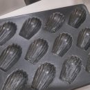 오늘만든떡 | 홈베이킹) 겉바속쫄 상하이 버터떡 만들기(자도르님 레시피)