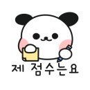 쉐프1979 이미지