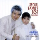 훼미리(family) 이미지
