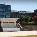 분당영덕여자고등학교 이미지