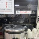 직화짬뽕 전문점 이미지