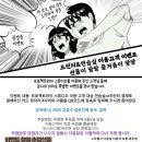 프로젝트와이 이미지
