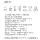 둥이네베베 네이버블로그
