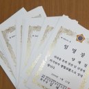 울산광고사 이미지