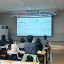 지원정보시스템