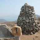 남해-191 이미지